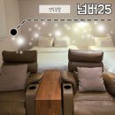 넘버25호텔 동암역점 | 전주한옥마을 전주호텔 #넘버25 전주산정점 전주숙소 조식!
