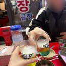 [신중동] [전설의한우소곱창] 오랜만에 맛있는 곱창 찾고 행복해진 후기