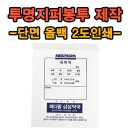 메디팜삼성약국 이미지