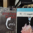 한진출판사