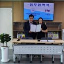 ㈜승인자원 이미지