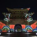 빅피플