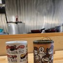 호빈초밥
