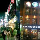 신선다방 이미지