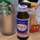 규태약국 | [블챌] 주간일기 6월 셋째 주💛