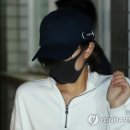 '대마 밀반입' 구속영장 기각된 홍정욱 딸 재소환 방침 이미지