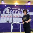 커브스괴정클럽 이미지