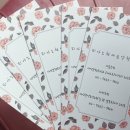 천사음악학원 이미지