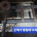 족발꾼 - 평택시 고덕여염10길 10 | 족발꾼