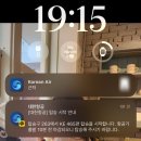 468 | 베트남 나트랑 여행 대한항공 KE465 KE468 비교 기내식 탑승 후기
