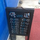 빵사부식빵공방 이미지