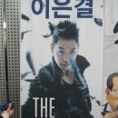 금산평화지역아동센터 이미지