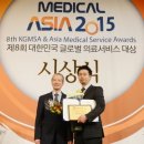 다인메디칼 이미지