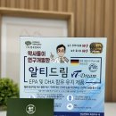 위드팜센터약국 이미지