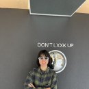 겔빠 이미지