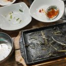 금강민물장어숯불구이 이미지