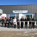 원길1리경로당 이미지