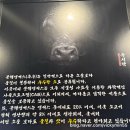 육시락검단신도시아라점