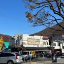 곤드레집 | 청계산 맛집 추천 청계산곤드레집 내돈내산 후기