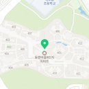 동편1단지경로당 이미지