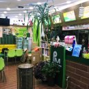 피자마루(장평점) 이미지