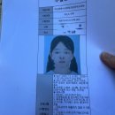 케이에이치정보교육원부산 | 부산 해운대 영재교육원 초등 5,6 수학 합격 후기🎉 어쩌다 보니 합격