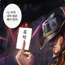 어느멋진날에 2 | 9월의 어느 멋진 날에