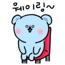이루다제면소 - 시흥시 은계번영길 19 | 이루다제면소