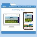 주식회사 본엔터테인먼트 이미지