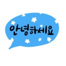 평창강힐링하우스 이미지