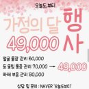 오늘도뷰티 | 충주피부관리 오늘도뷰티 하체붓기관리 만족스러운 후기 주기적으로 방문하고 싶은 곳