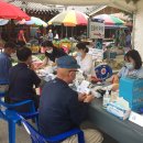 구례5일시장 이미지