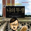 신원인쇄출판