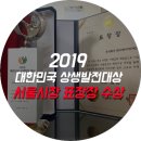 와이에이푸드