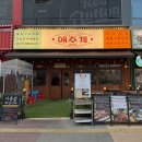 소리천로(1) 이미지