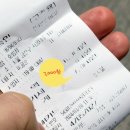 회림정 네이버블로그