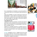 영주소백쇼핑몰 이미지