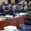 감사위원회건물 이미지