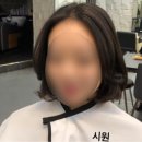 티지오헤어 - 남구 | 티지오헤어