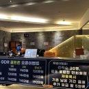 에스핏대중사우나 이미지