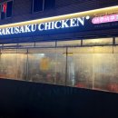 강동-천호-1203 이미지