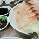 다도해회관 이미지