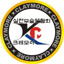 전일3체육관 이미지