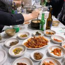 아삼소