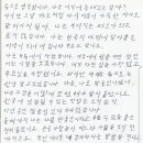 에드워드 리 카카오 검색결과