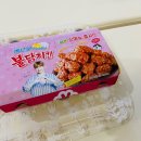 멕시카나 삼계점