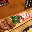 (주)온비 이미지