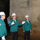 베르네천 우수저류시설 이미지