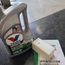 온양현대서비스 이미지