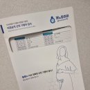 고은산부인과 이미지